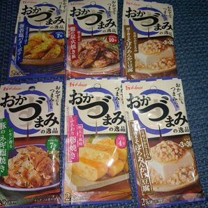 ハウス おかづまみの逸品 バターポテト 炭火焼き そぼろあんかけ卵焼き ネギ塩焼き スパイス 調味料 つまみ 晩酌