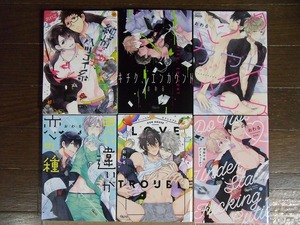 思い違いが恋の種の値段と価格推移は 38件の売買情報を集計した思い違いが恋の種の価格や価値の推移データを公開 思い違いが恋の種の値段と価格推移は 38件の売買情報を集計した思い違いが恋の種の価格や価値の推移データを公開