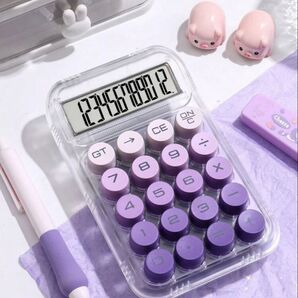 クリア電卓 パープル おしゃれ かわいい 計算機 文房具 事務用品