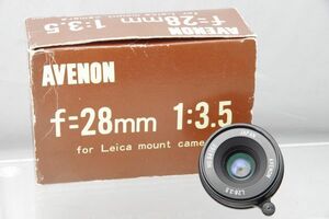 豪華セット 希少良品 ● AVENON 28mm F3.5 Black Leica アベノン 黒 ライカ Lマウント レンズ遊び 広角 単焦点 L39 元箱 付属有 #806