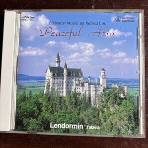 クラシックミュージック・アズ・リラクゼーション ピースフル・アリア〜音楽健康法〜バッハからの音楽の捧げ物 やすらぎのアリア