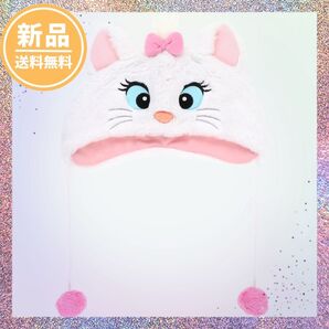 マリー ファンキャップ おしゃれキャット ディズニー