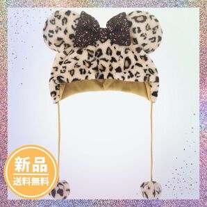 【1-2日発送】 ブラウン ヒョウ柄 ファンキャップ ミニー レオパード ディズニー
