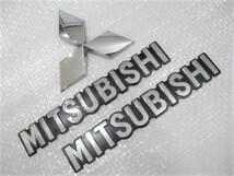 ★希少 三菱 ミツビシ デリカ マイティマックス スリーダイヤ 3代目 MITSUBISHI エンブレム 3点 北米仕様 旧車 中古_画像2