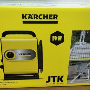 JTKサイレントスリムベーシック ジャパネットオリジナルセット