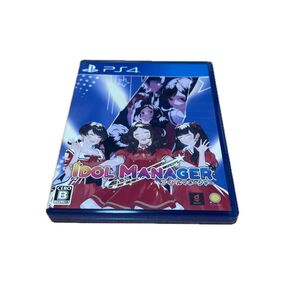 アイドルマネージャー