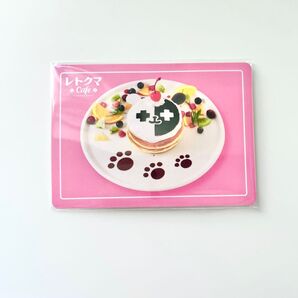 レトセトラ レトクマカフェ カード ゲーム実況者 配信者 レトクマ キッチンカー 配布 TOP4 パンケーキ レストラン