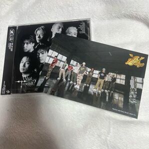 What Time Is It? ポストカード付