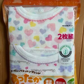 95 2枚組 ファイバーヒート FIBER HEAT あったかインナー 長袖シャツ ハート リボン 裏起毛 コットン100