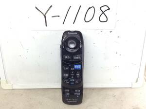 Y-1108　パナソニック　YEFX9995392　ナビ用　リモコン　即決　保障付