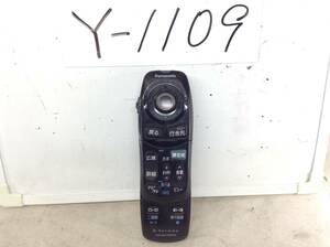 Y-1109 Panasonic YEFX9995392A navi для дистанционный пульт быстрое решение с гарантией 