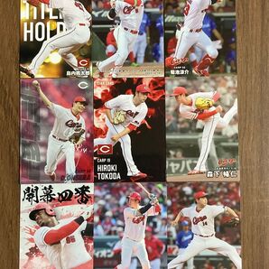 2024・2025 カルビープロ野球チップスカード 広島東洋カープ