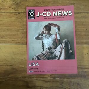 j cd news TSUTAYA lisa 2020.11 冊子　2020年11月