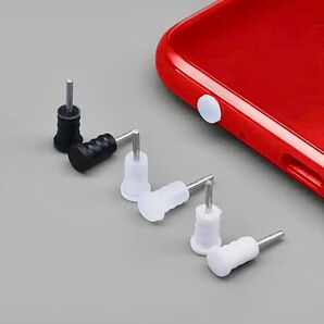 iPhone iPad Android スマホ タブレット PC用 イヤホンジャック ブラック 2コ シリコン製