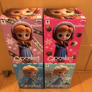 ディズニー Qposket フィギュア アナと雪の女王 エルサ 4種セット　ラスト1点