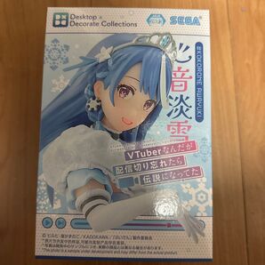 フィギュア 心音淡雪 VTuberなんだが配信切り忘れたら伝説になってた Desktop×Decorate Collections