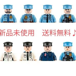 レゴ互換 警察官ミニフィグ 8体セット