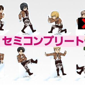 一番くじ 進撃の巨人 ~獣の巨人は俺が仕留める~ H賞セミコンプリート
