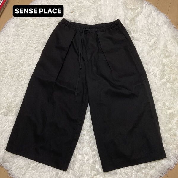 SENSE PLACEワイドパンツ ガウチョパンツ ブラック カジュアル 318