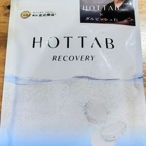 ホットタブ リカバリー 9錠 薬用重炭酸湯