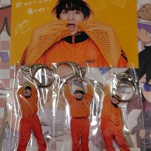 超特急 ハル 19th 生誕 バースデー アクリルキーホルダー ポストカード