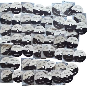 藤井行政書士予備校 行政書士集中合格講座3冊DVD54枚セット 行政書士資格試験