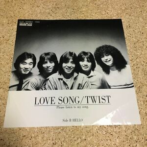 ツイスト TWIST / LOVE SONG / HELLO / 7 レコード