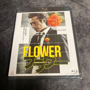 FLOWER フラワー 未使用品 シュリンク付きBlu-ray