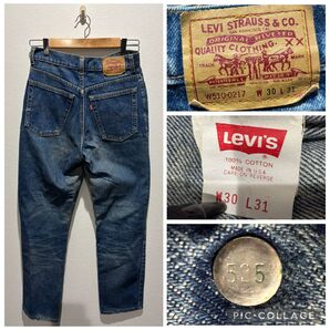 LEVI'S / 510-0217 / made in USA / 90sデニム
