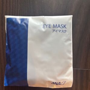 ANA アイマスク