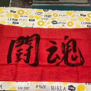 闘魂注入!新品♪ アントニオ猪木直筆 闘魂タオル レッド☆吸水速乾♪