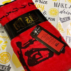 人気♪闘魂注入 アントニオ猪木 闘魂タオル 道 ♪新品