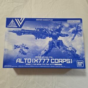 30MM アルト プラモデル