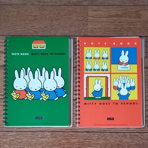 【未使用】ミッフィー Miffy Goes To School ノート 2冊セット FELISSIMO