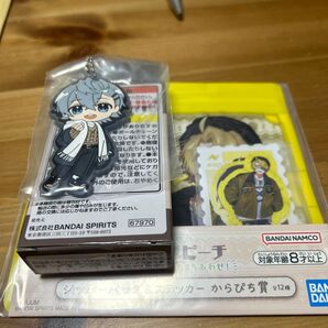 ジッパーバッグ&ステッカー からぴち賞 2個セット BANDAI NAMCO