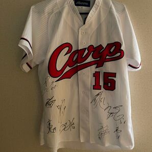 広島東洋カープ サイン入りユニフォーム 黒田博樹 鈴木誠也 Sサイズ ミズノ ハイクオリティ