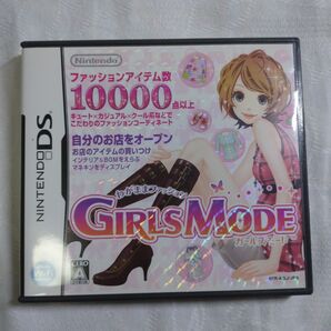 DSソフト ガールズモード 動作確認済み