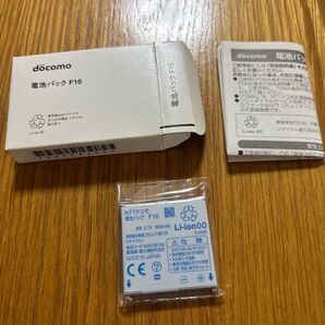 ドコモ 電池パック F16