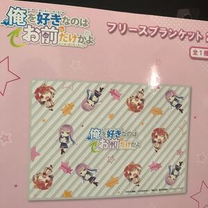 秋野桜の値段と価格推移は 15件の売買情報を集計した秋野桜の価格や価値の推移データを公開 秋野桜の値段と価格推移は 15件の売買情報を集計した秋野桜の価格や価値の推移データを公開