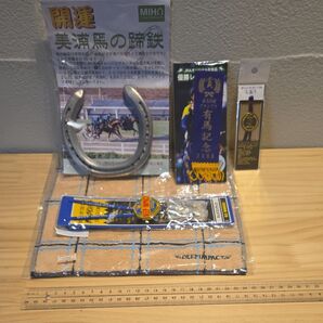 競馬グッズ 蹄鉄 有馬記念 ディープインパクト しおり ネックストラップ 4点セット