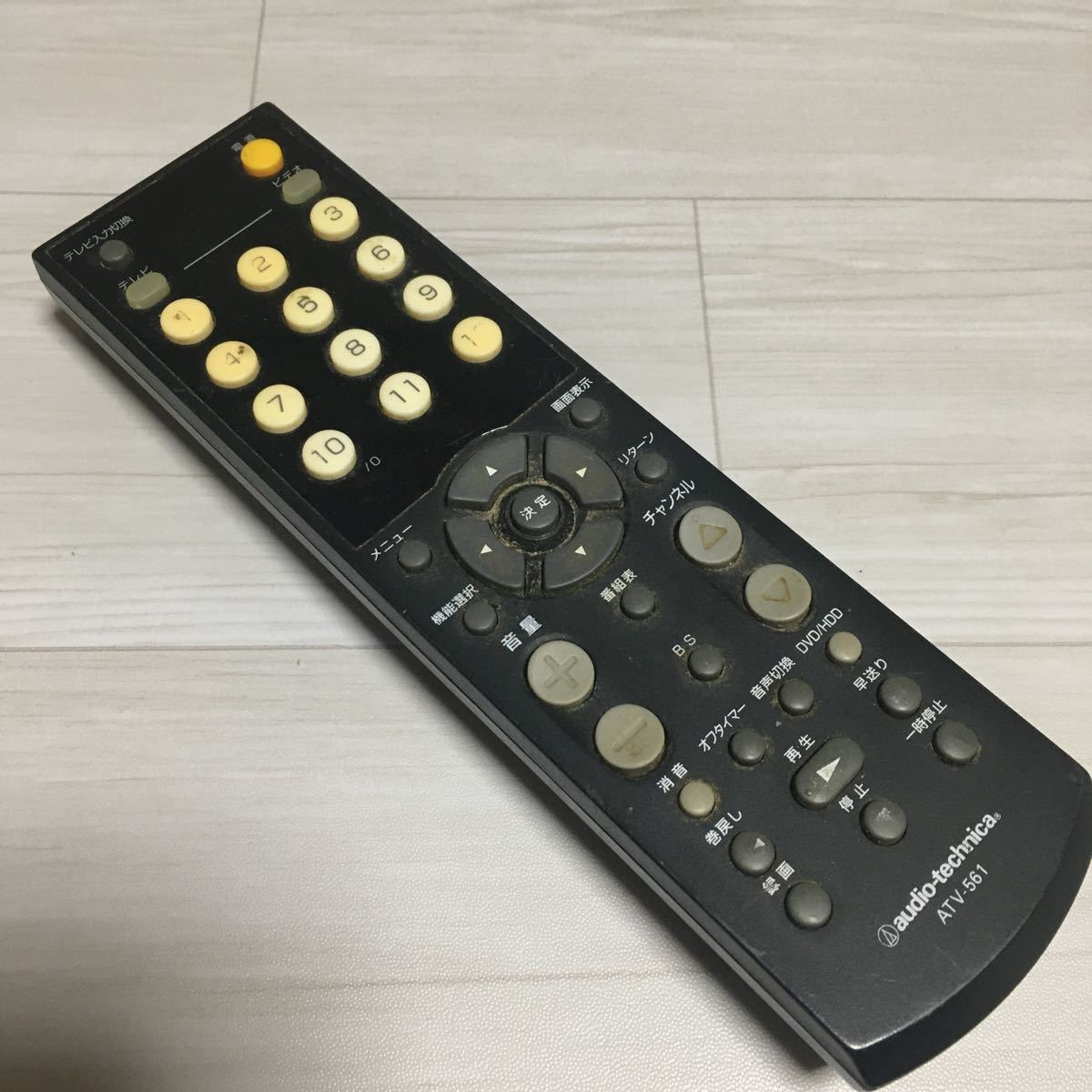 audio-technica ATV-561 テレビ/ビデオリモコン ATV-561 audio-technica ATV-561 テレビ/ビデオリモコン ATV-561