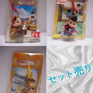 秋田 名古屋 安芸の國 キューピー 未開封