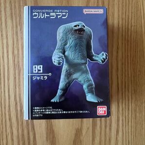 CONVERGE MOTION ウルトラマン ジャミラ