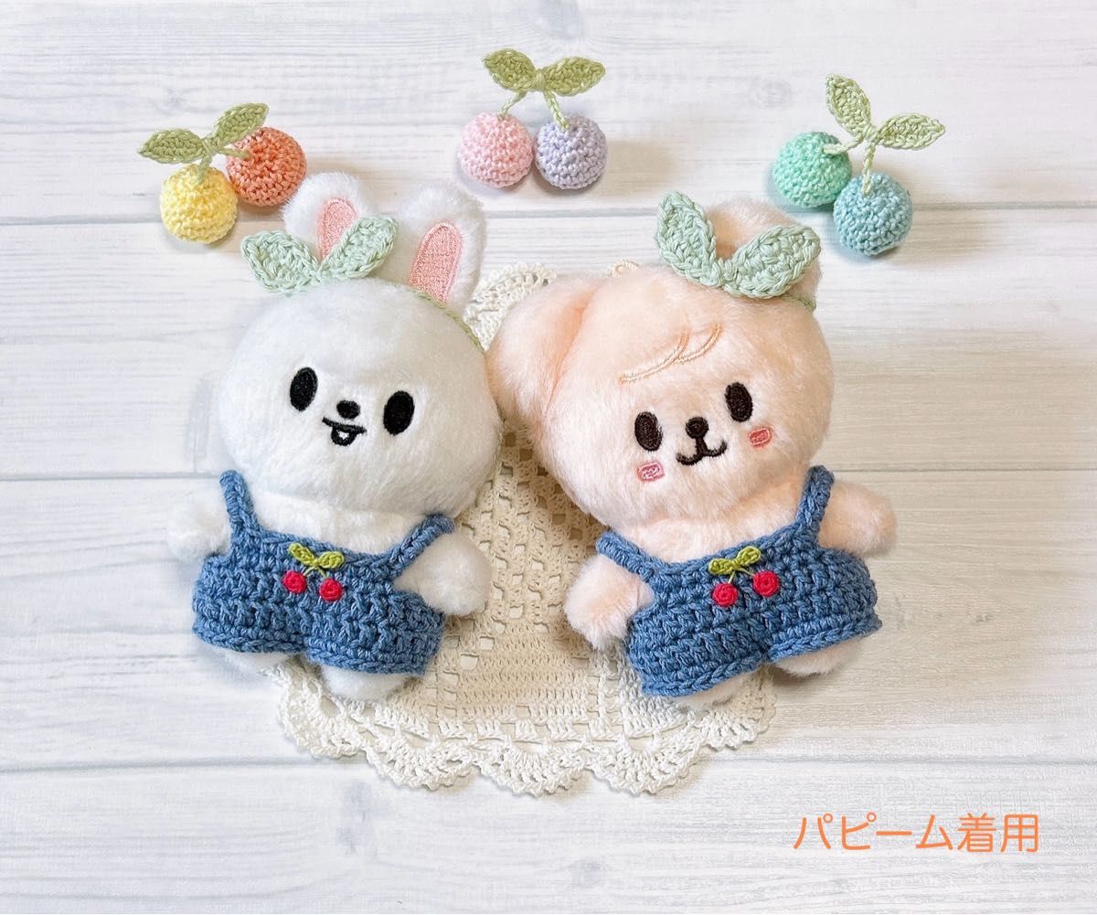 wxo様専用ページ】skzoo スキズ 10cm ぬい服 ぬいぐるみ服