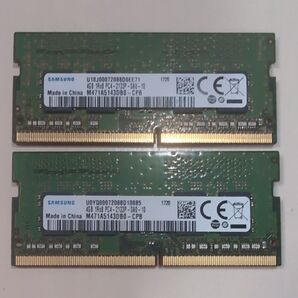 Samsung製 8GB DDR4 メモリ PC4-17000 ノート用