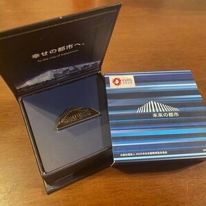 EXPO 2025 未来の都市 ピンバッジ 非売品