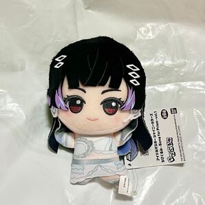 アイドルマスター シャイニーカラーズ シャニマス プライズ ちびぐるみ ぬいぐるみ Song for Prism 黛冬優子