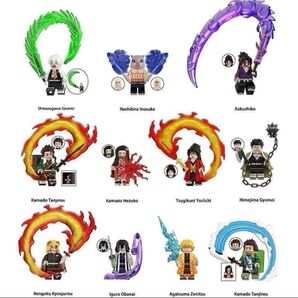 レゴ風 キメツ11体セット