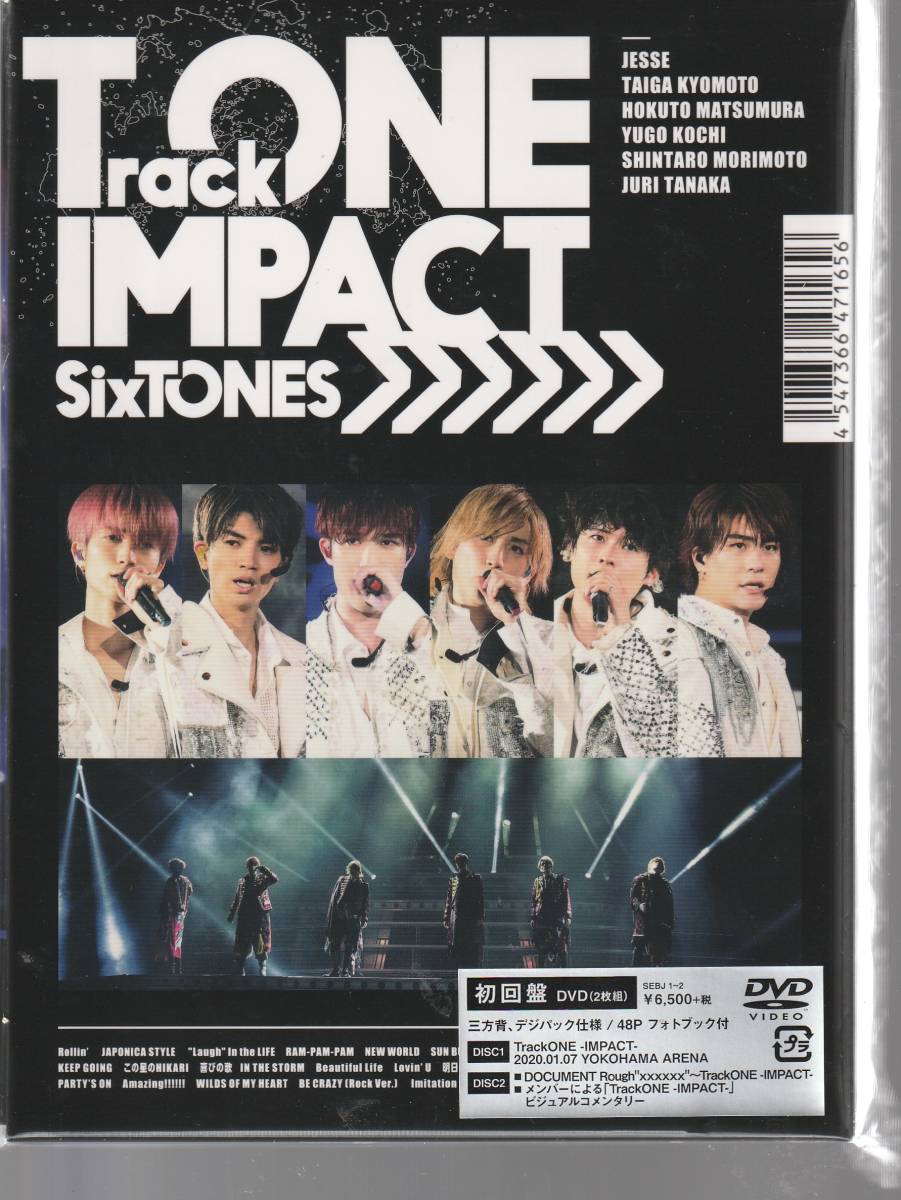 ＳｉｘＴＯＮＥＳ さん「ＴｒａｃｋＯＮＥ－ＩＭＰＡＣＴ－」 初回盤