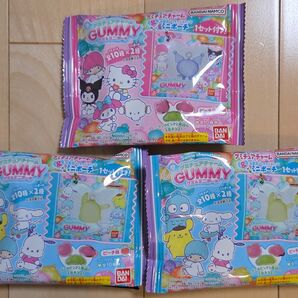 サンリオキャラクターズ グミチュアチャーム GUMMY グミ&ミニポーチ 3個セット